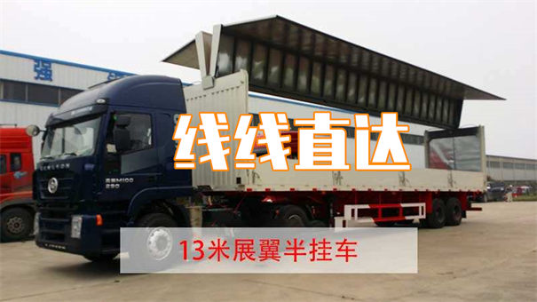 山东到阜南物流价格表