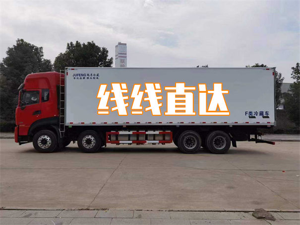 山东到济南物流哪个便宜