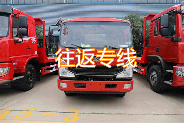 山东到济南物流哪个便宜
